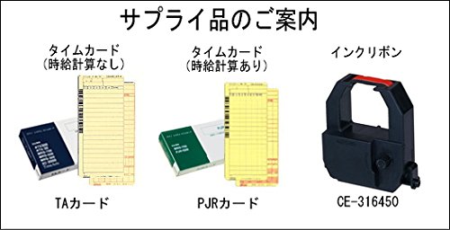 Amazon.co.jp: 【アマノ正規代理店 タイム専門館】アマノ タイム